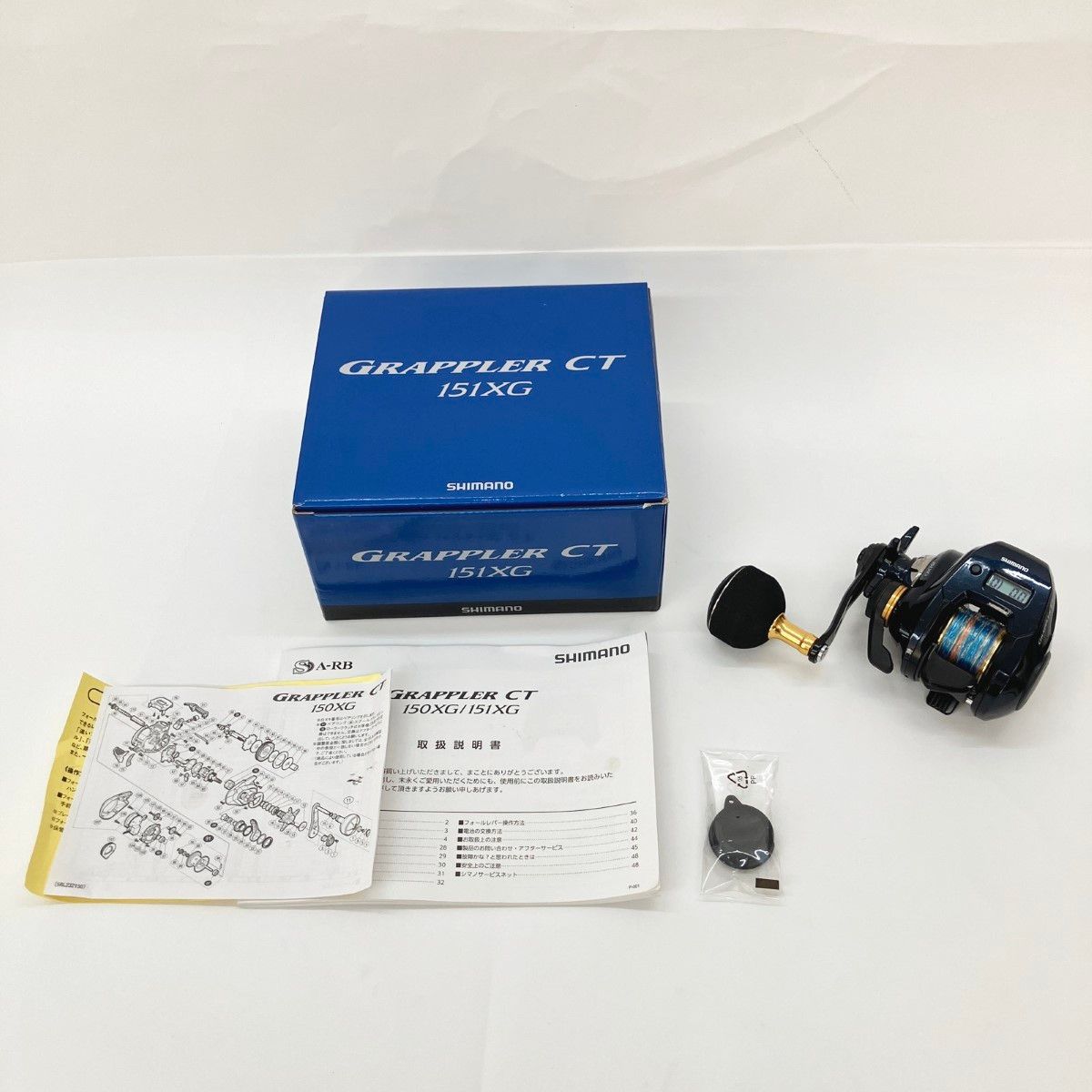 SHIMANO 19 GRAPPLER CT 151XG シマノ リール 箱付 シマノ 19 グラップラー CT 151XG リール カウンター付