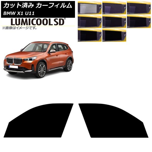 オシアジガー1号600m付きMAX DLC BGH ハイギア　右巻　アブガルシア Abu Garcia マックス ディーエルシー 右巻 1回使用 オシアジガー1号