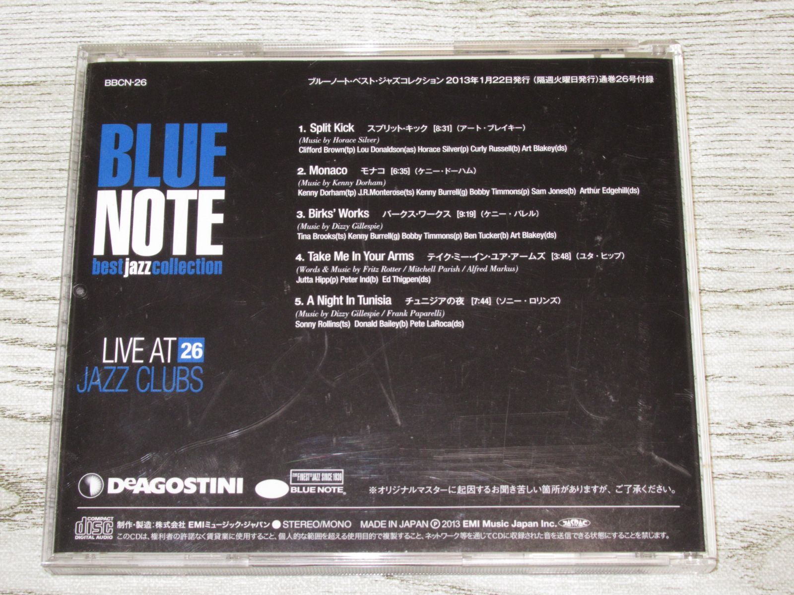 CD ブルーノート・ベスト・ジャズコレクション ライヴ・アット・ジャズ・クラブス BLUENOTE BEST JAZZ COLLECTION LIVE  AT JAZZ CLUBS - メルカリ