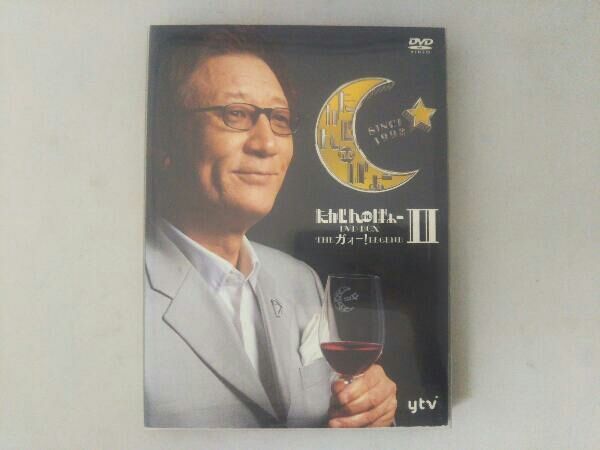 DVD たかじんnoばぁーDVD-BOX THEガォー!LEGEND Ⅱ - メルカリ
