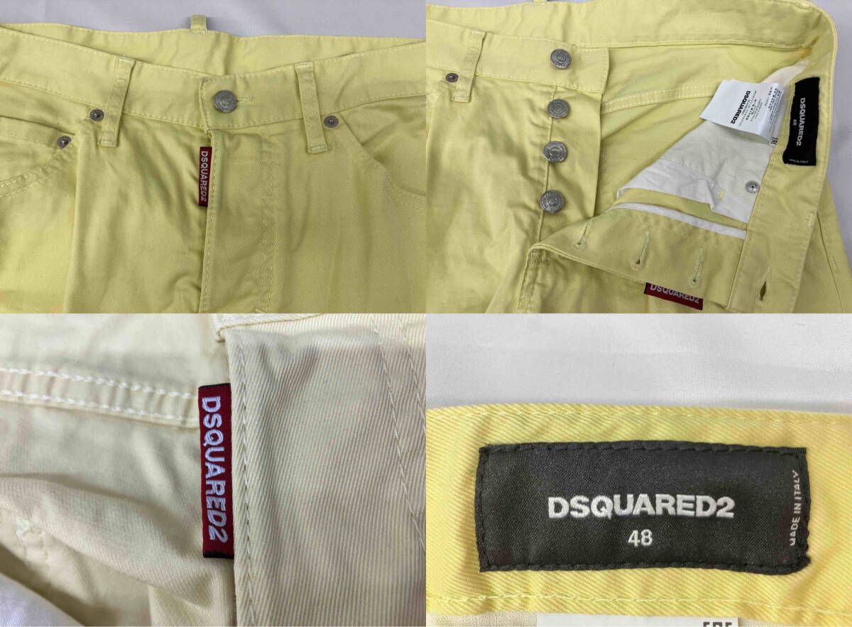 DSQUARED2 ディースクエアード S71LB1392 Medium Kinky Wash Super Twinky Jeans メンズ デニム ジーンズ 2024年春夏 正規品 送料無料