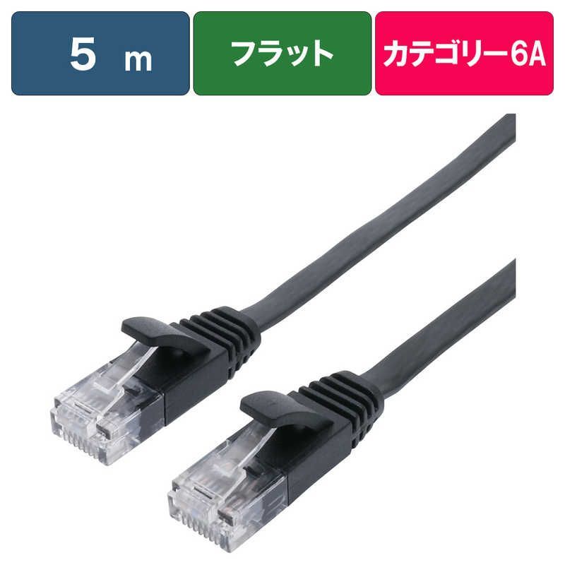 カテゴリー6A LANケーブル／5m／ブラック KB-SL6A-005BK【カテゴリ6A極細LANケーブル（ブラック・0.5m