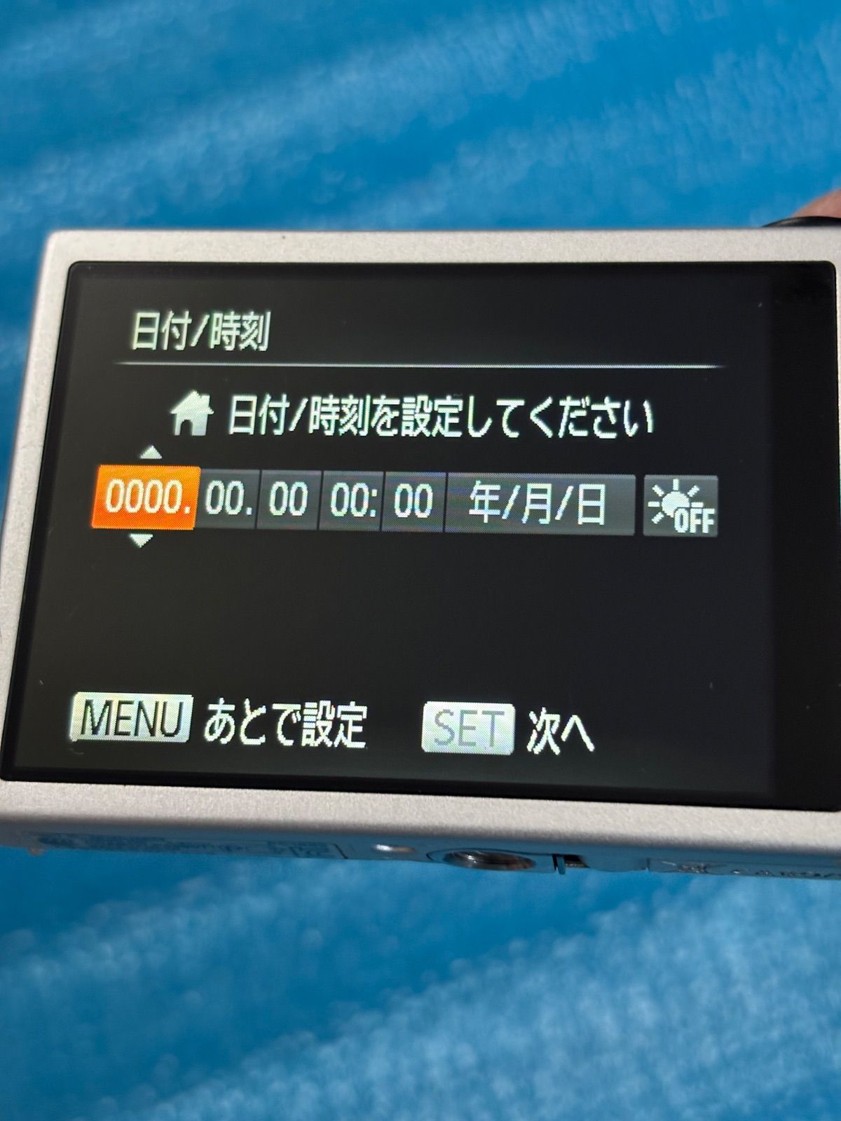 IXY110F コンパクトデジタルカメラ