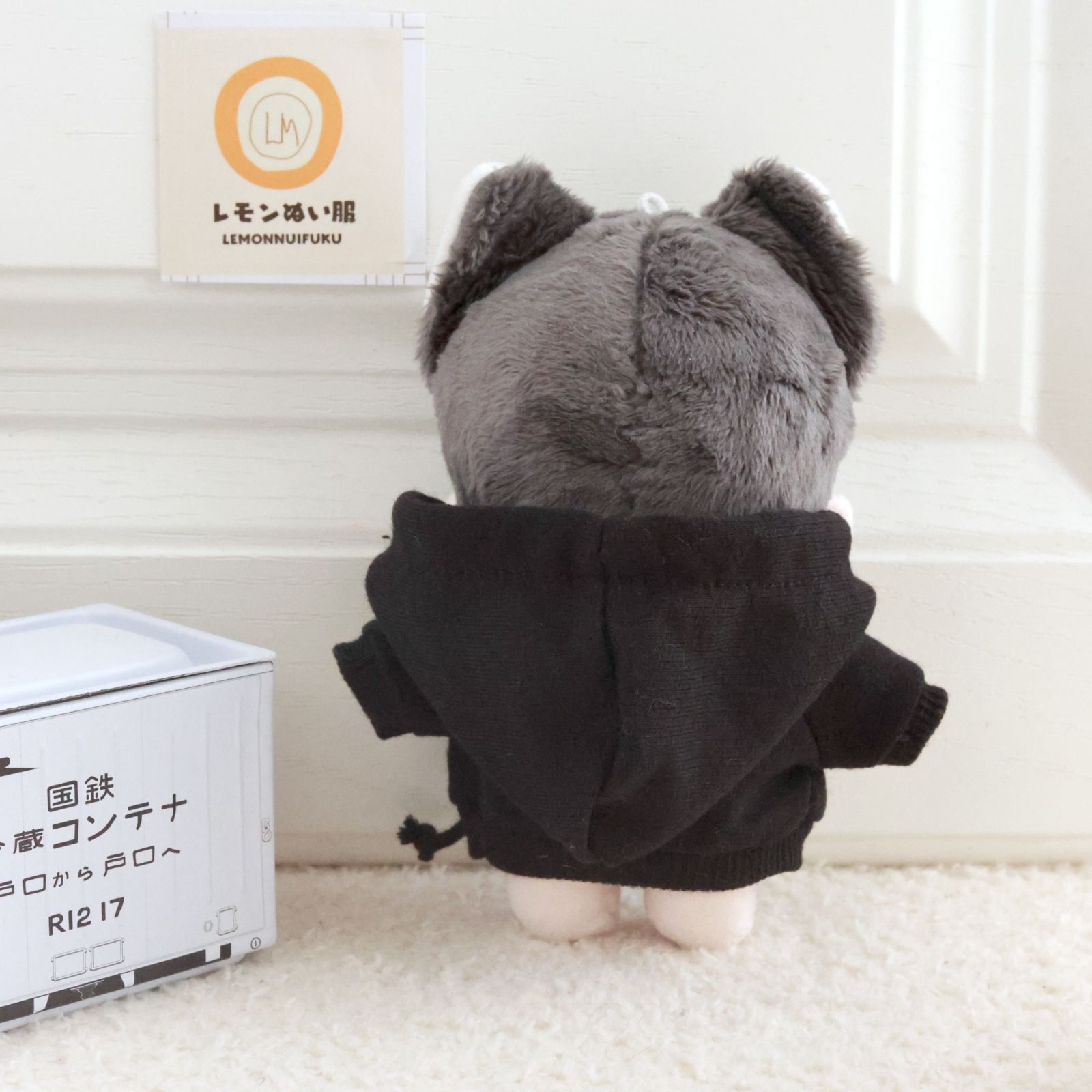 ぬいぐるみ服 着せ替え 10cm ジャージ 上下セット お出かけ 激