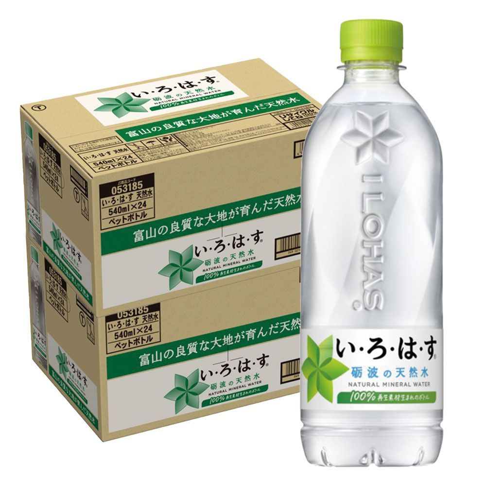 コカ・コーラ い・ろ・は・す 540ml×2ケース/48本