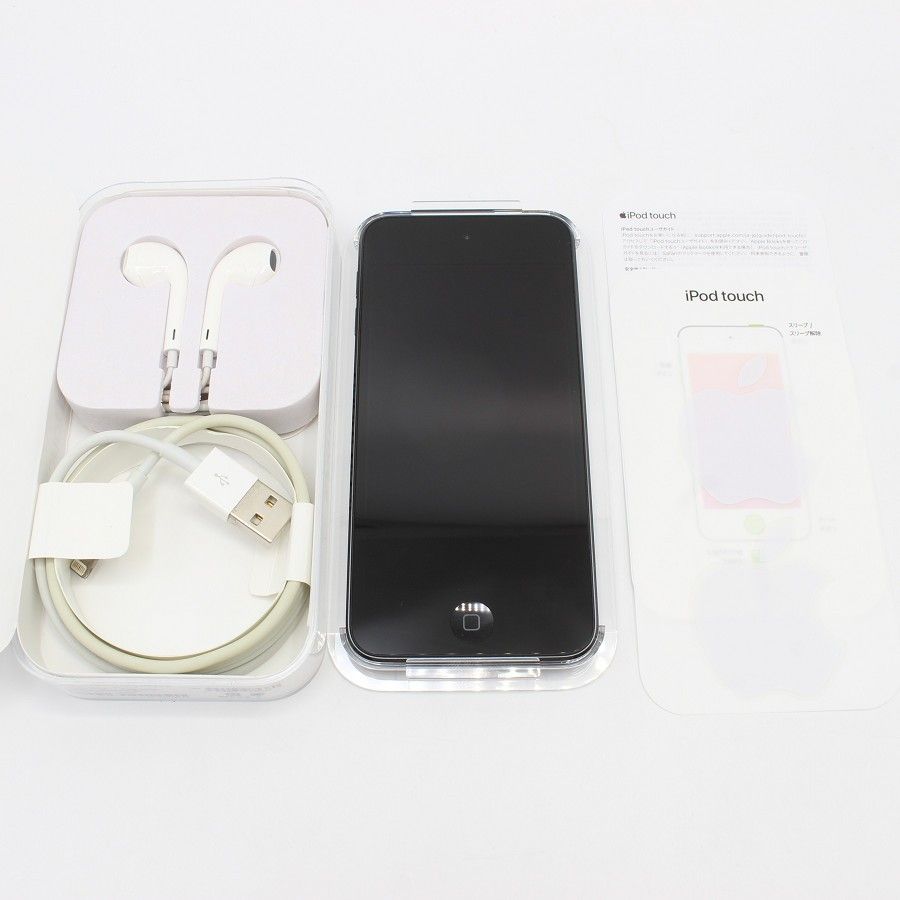 美品】Apple iPod touch 128GB 第7世代 MVJ62J/A スペースグレイ  