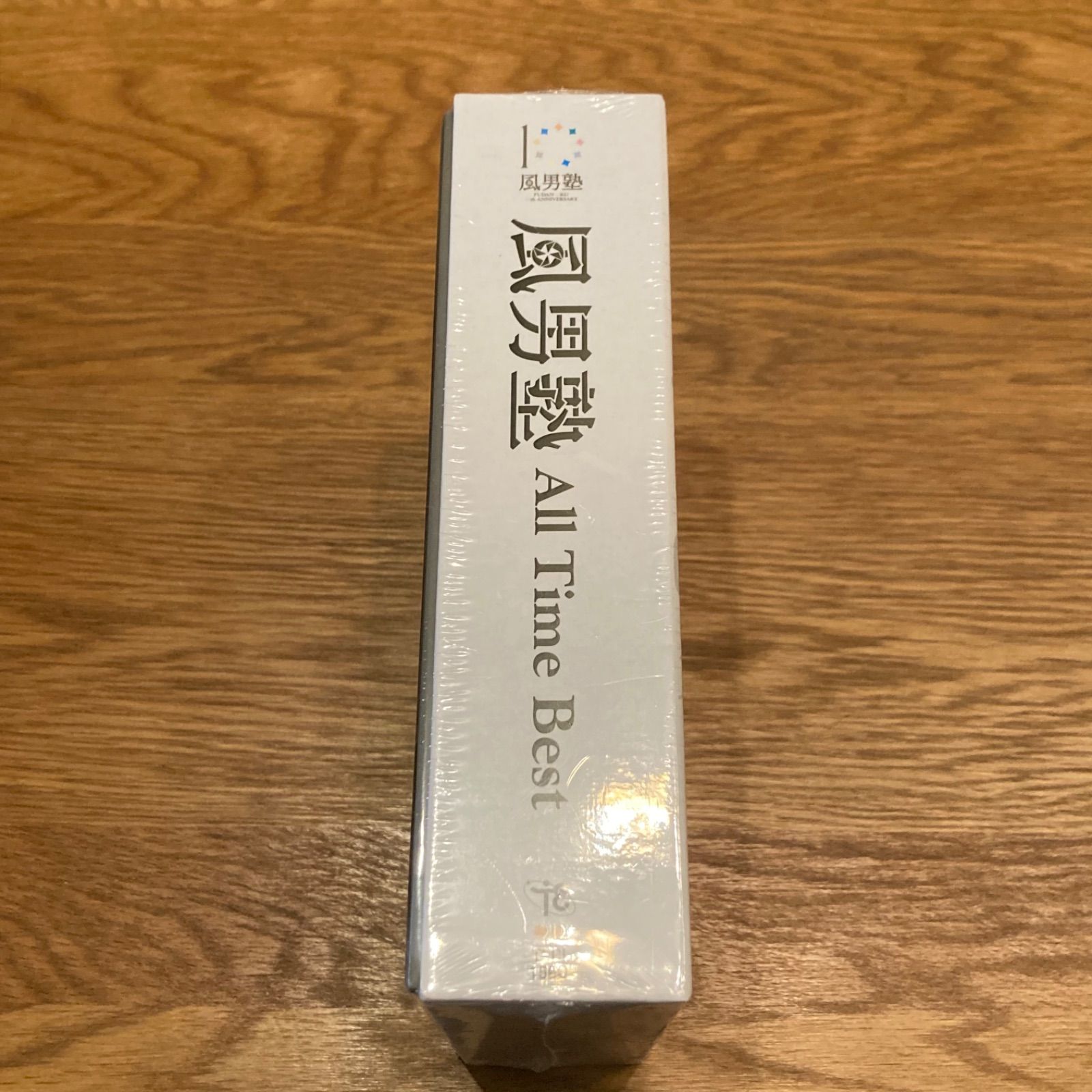 風男塾/All Time Best 10周年記念完全初回生産限定BOX盤 CD - メルカリ