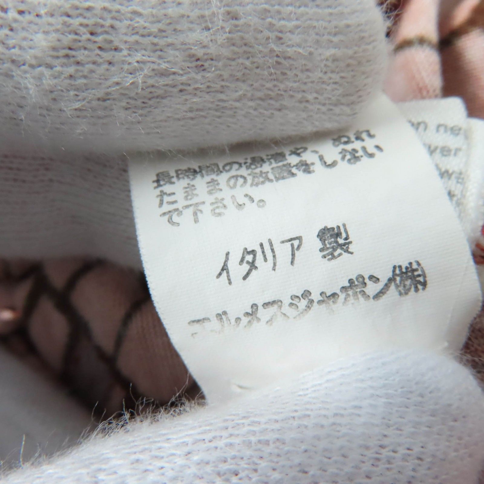 ブラウン系
