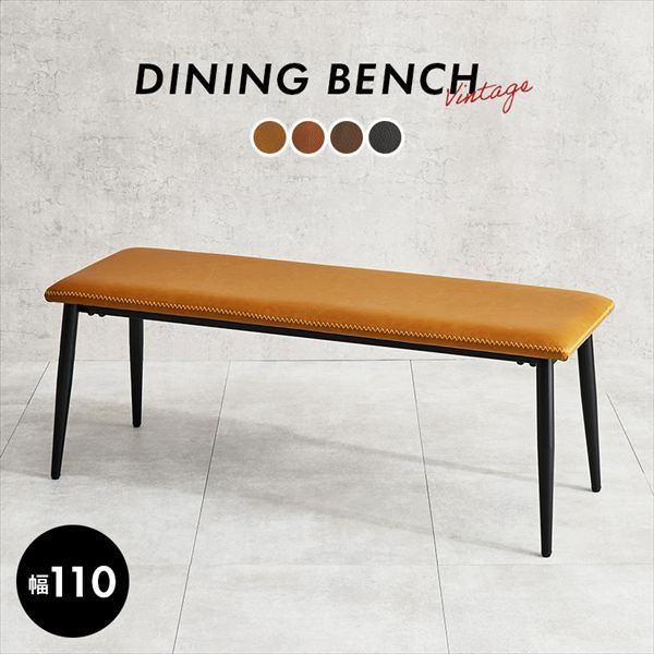 引き取り限定東京　ラタンチェア KAGLAB ペーパーコード×チーク材　1脚 ラタンチェア パーソナルチェア ペーパーコード 木製 無垢材 チーク