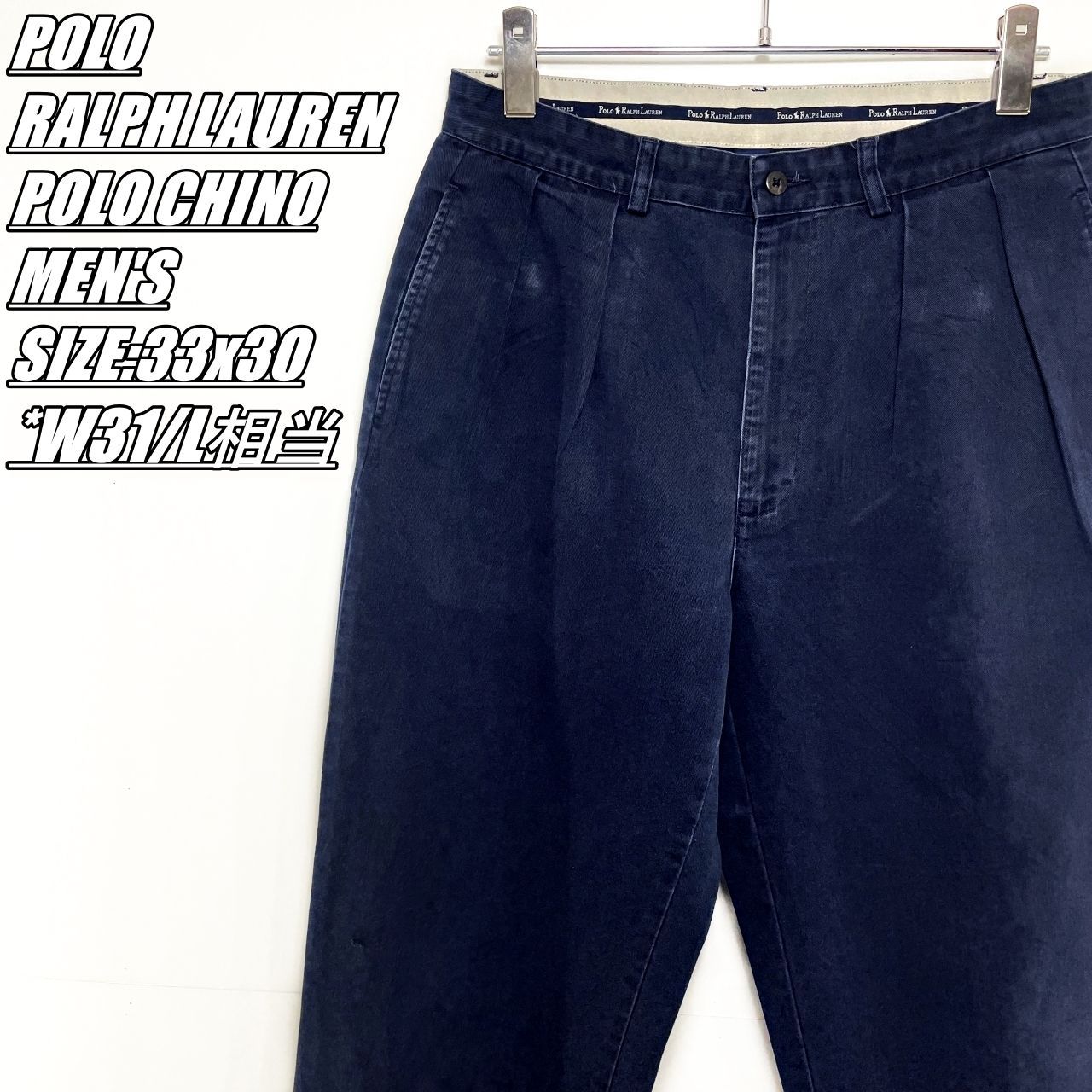 Polo Ralph Lauren ANDREW チノパン　ポロチノ US古着・90's】POLO RALPH LAUREN POLO CHINO ポロラルフ