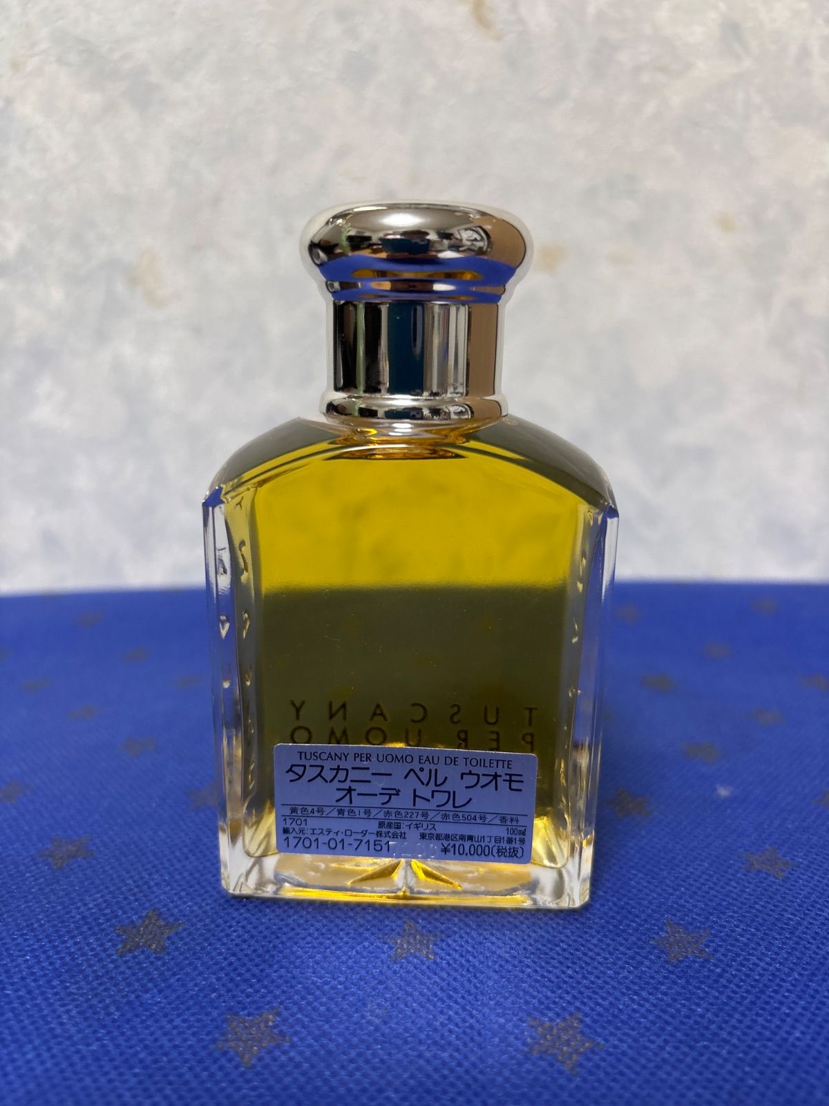 オードトワレ 100ml