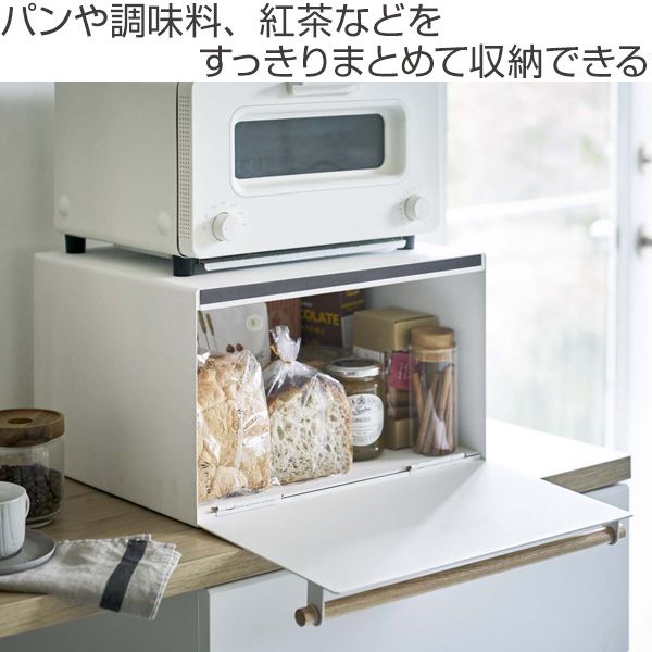 食器収納