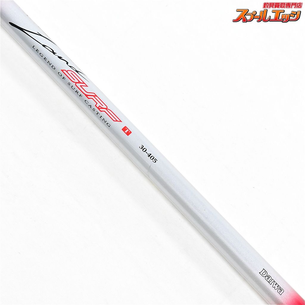 ダイワ　ランドサーフ30-405 楽天市場】(c)【取り寄せ商品】ダイワ ランドサーフT(30号-405