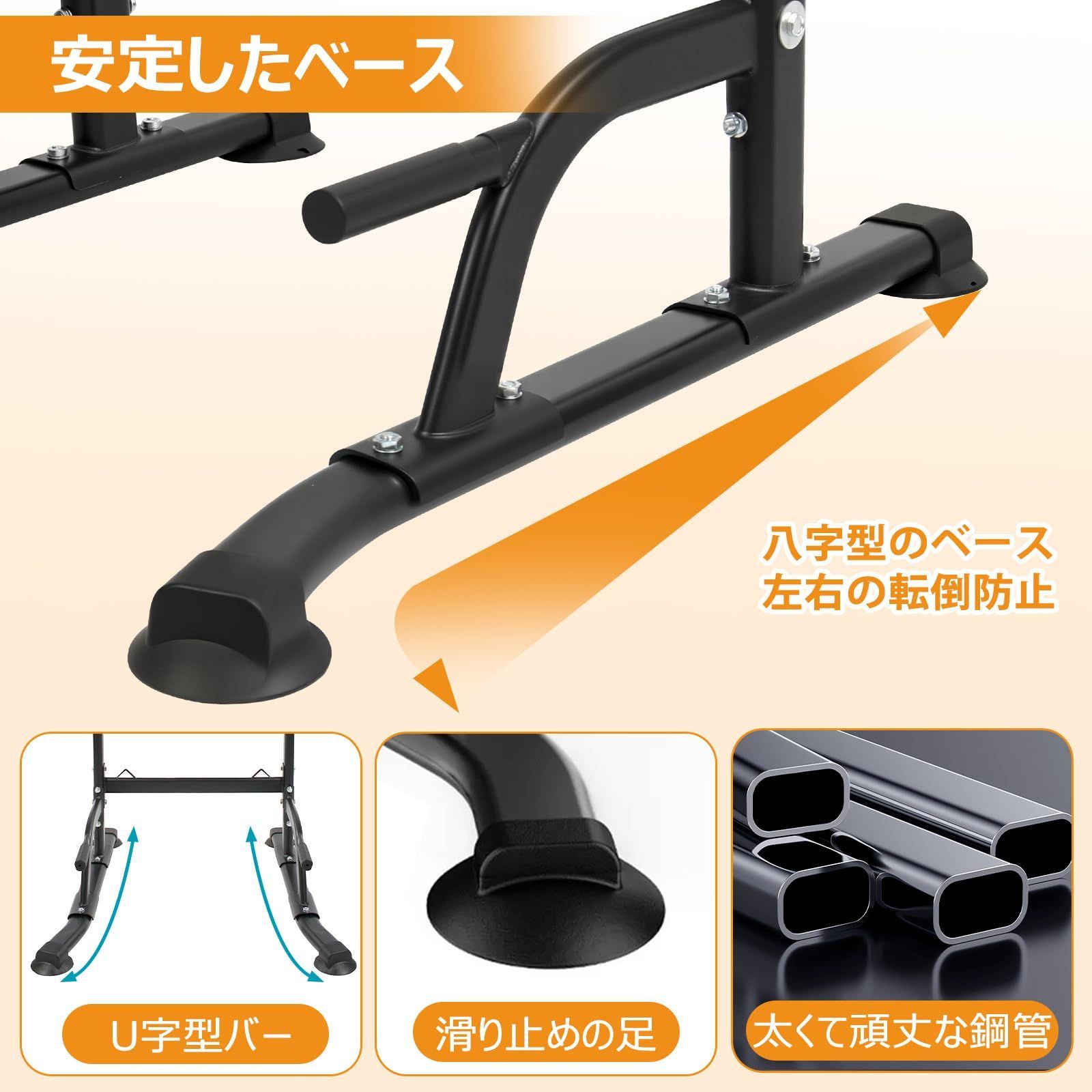 懸垂マシン 懸垂バー 筋トレ ぶら下がり健康器 筋トレ dショッピング |【新発売記念・全力価格】2023年 NEWモデル ぶら下がり