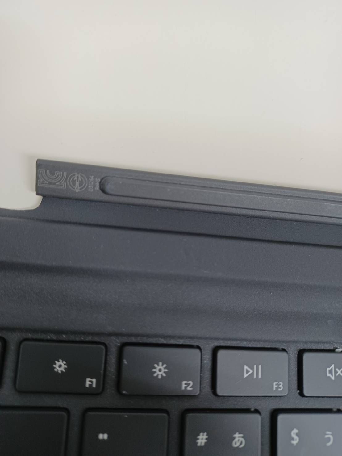新品未使用 Surface Pro3,4,5,6,7用 キーボード 1725 - PC周辺機器