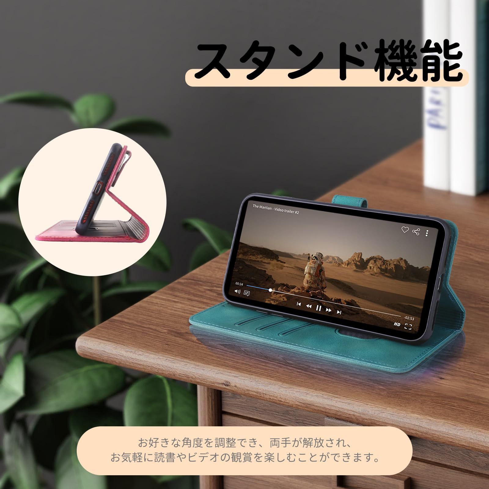 送料無料 】 らくらくスマートフォン me F-01L /F-42A_なんどいろ