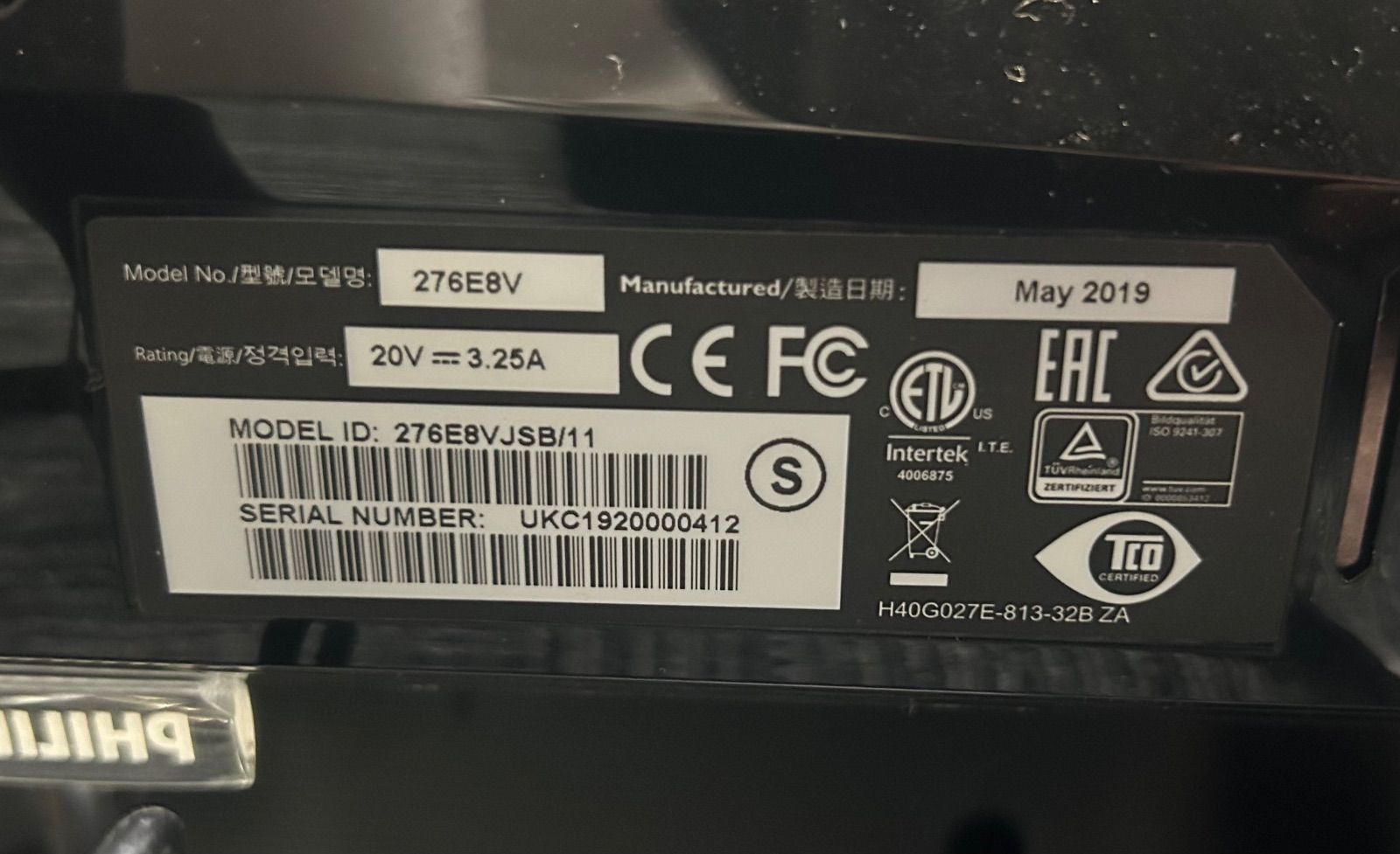 276E8V 27インチワイド
