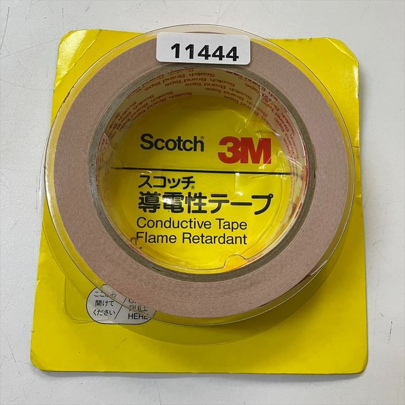 2245,導電性テープ,25mm,スリーエム(3M),20m