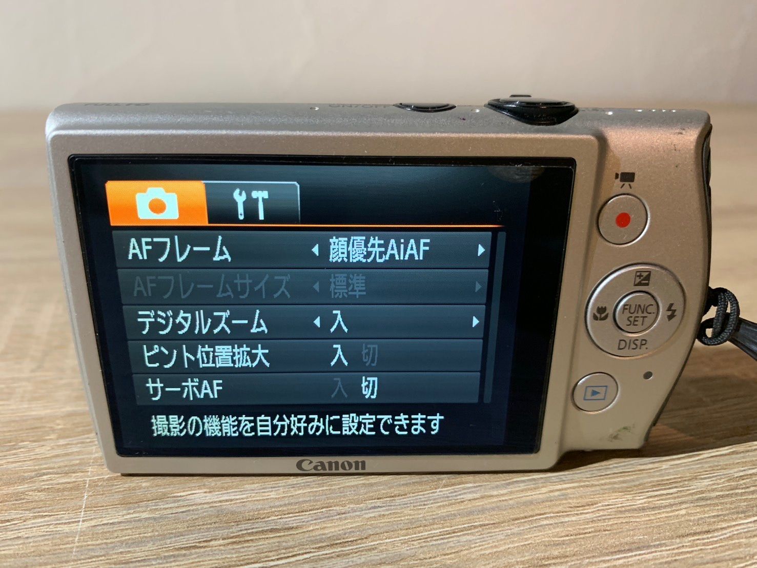  5988 Canon IXY 600 F シルバー デジカメ コンパクトデジタルカメラ デジタルカメラ