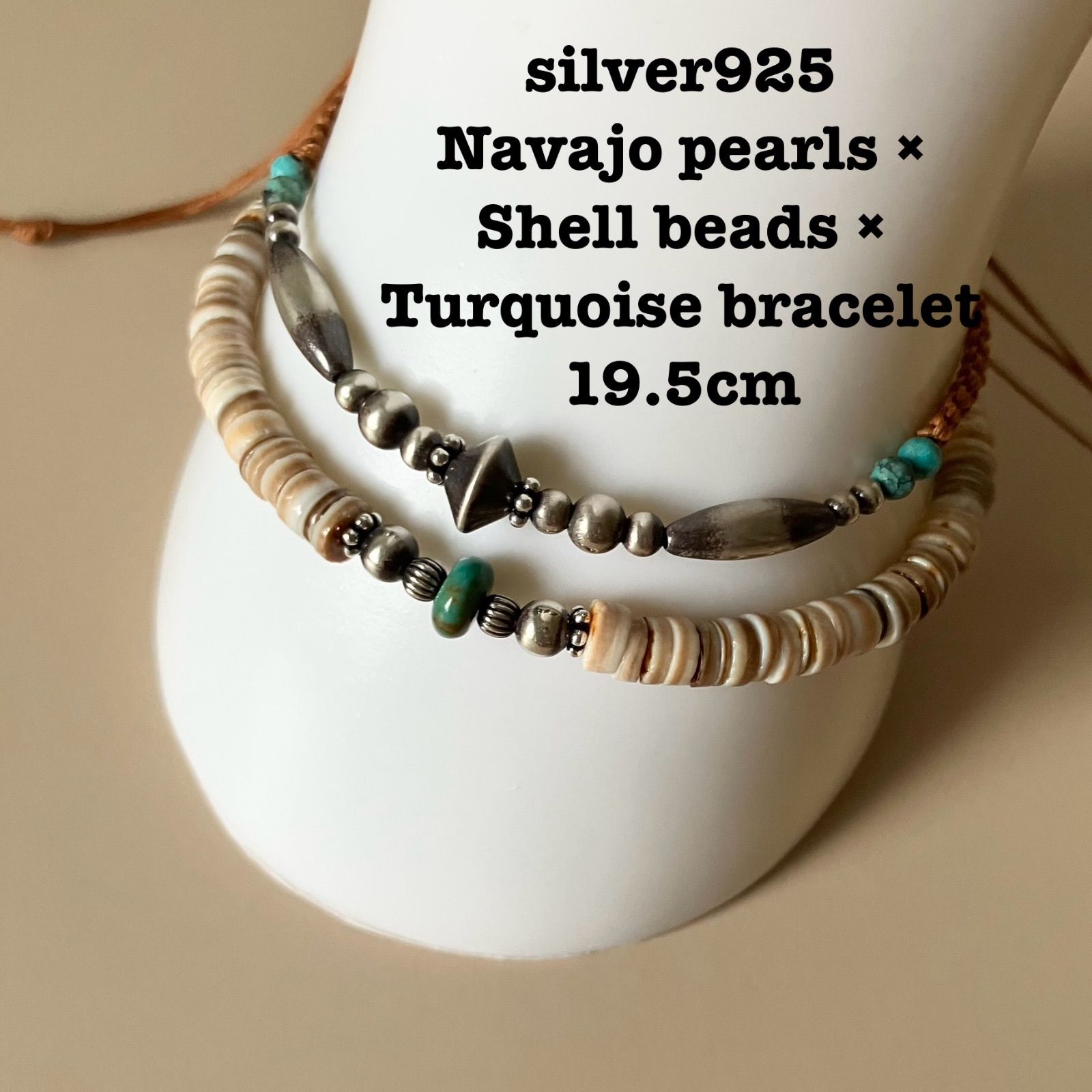 644 サントドミンゴ　ヒシネックレス　天然ターコイズ　ナバホパール付き 644 サントドミンゴ ヒシネックレス 天然ターコイズ ナバホパール付き