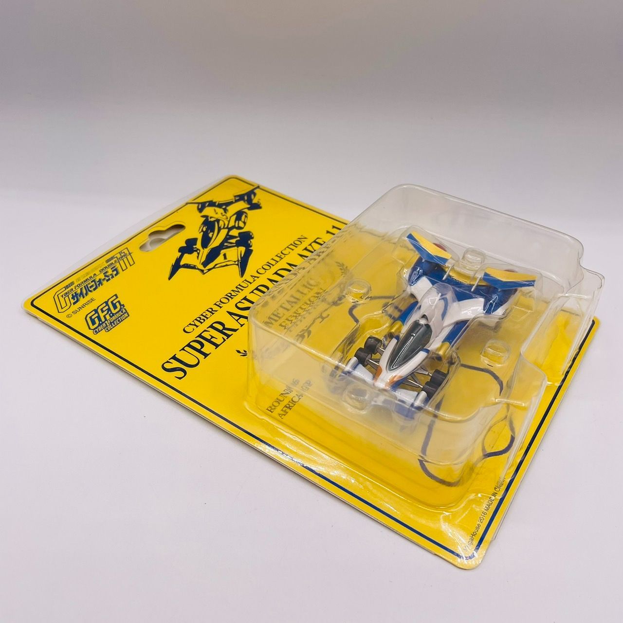 C.F.C スーパーアスラーダAKF-11メタリックエディション