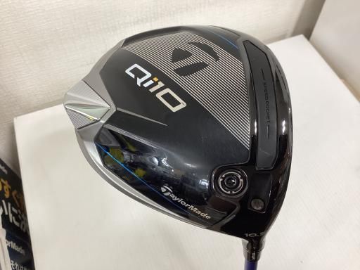 中古】 テーラーメイド Qi10 10.5° ドライバー DR 純正特注