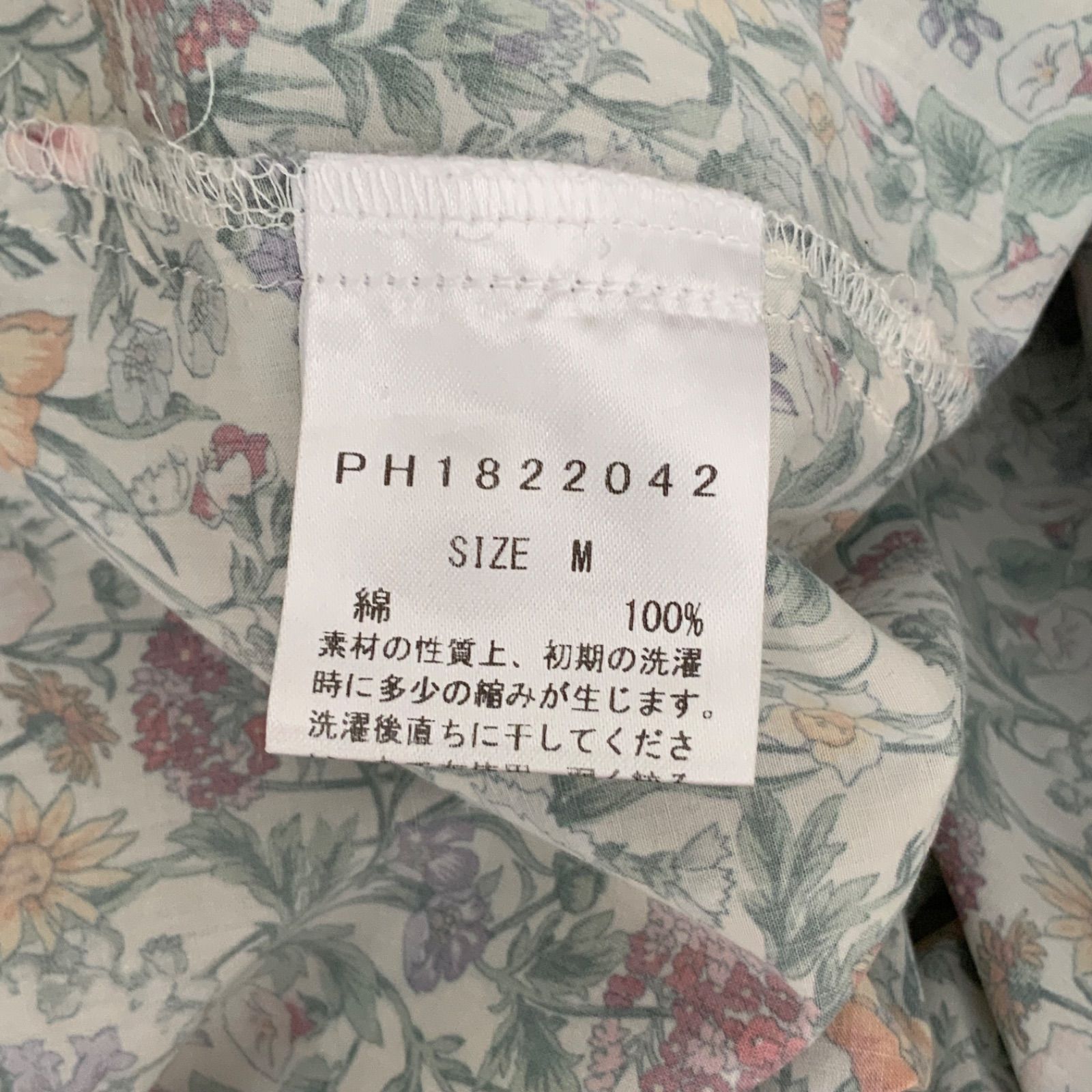 parkes LIBERTY 「レイチェル・メドゥ 」 ワンピース Parkes パークス】リバティ Rachel Meadow レイチェルメドゥ柄