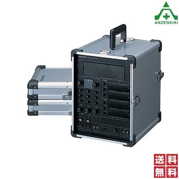 UNI-PEX キャリングアンプ CGA-200 メーカー直送|代引き決済不可 ユニペックス UNIPEX 日本電音 デジタルアンプ搭載 小型 軽量 ハイパワー 800MHz帯 300MHz帯 ダイバシティ シングル AC100V 50Hz 60Hz 送料無