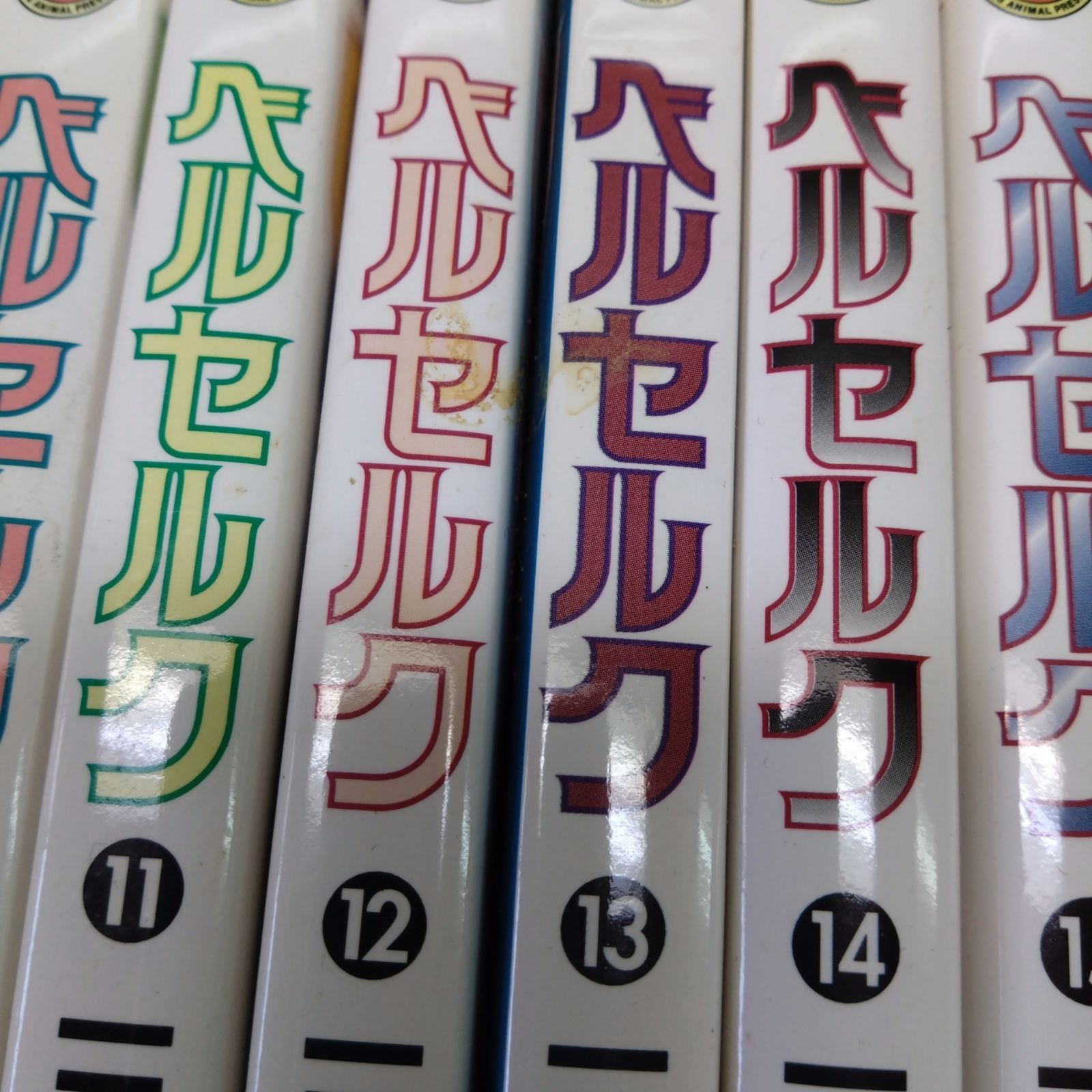 37 ベルセルク 1～40巻 オフィシャルガイドブック 小説版セット 