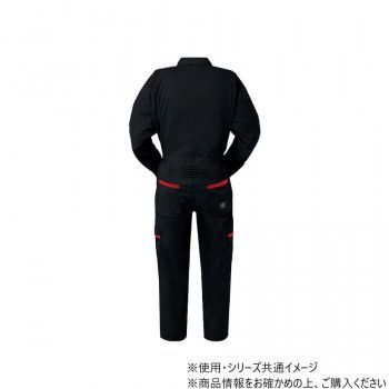 ツナギ服
