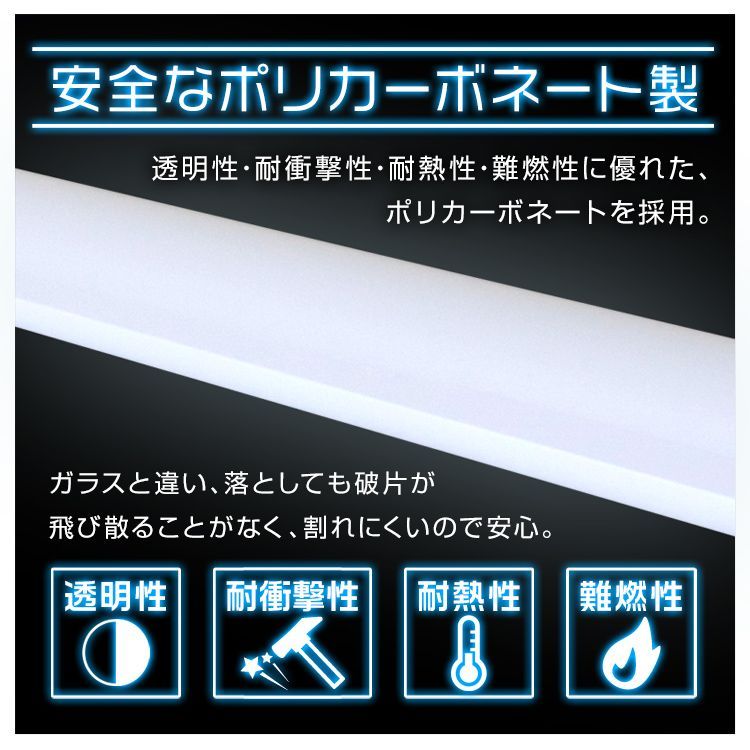 20W型