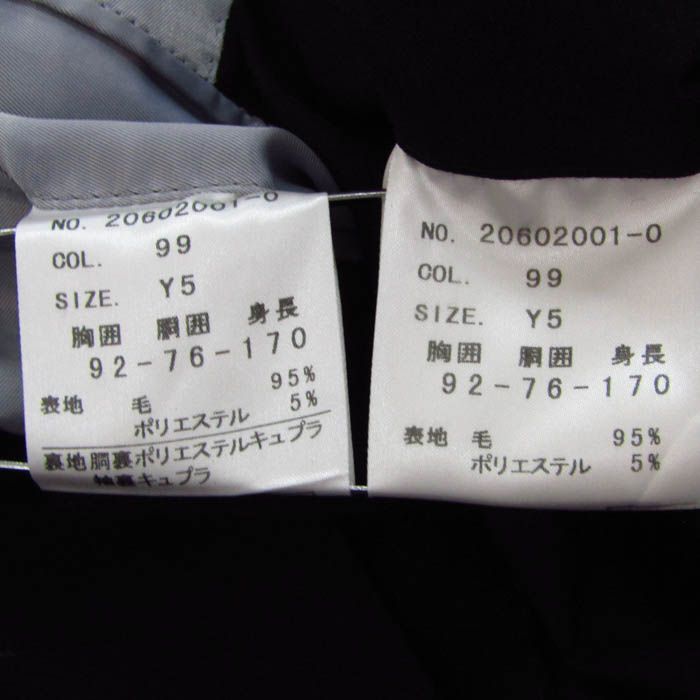ジュンコシマダ スーツ セットアップ ブランド ウール混 上下セット 黒 メンズ Y5 92-76-170サイズ ブラック JUNKO ...
