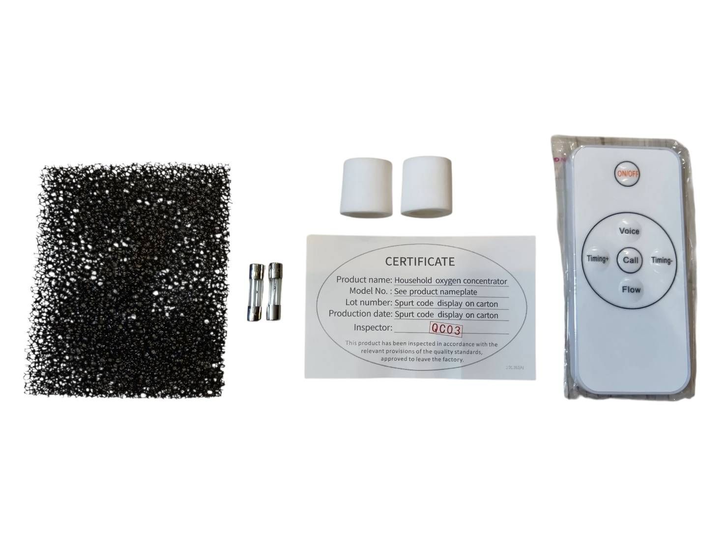 MEDRIS 家庭用酸素発生器