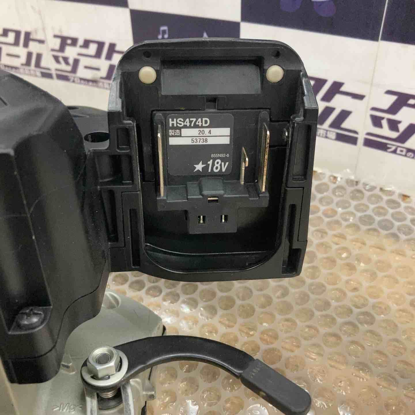 コードレスマルノコ