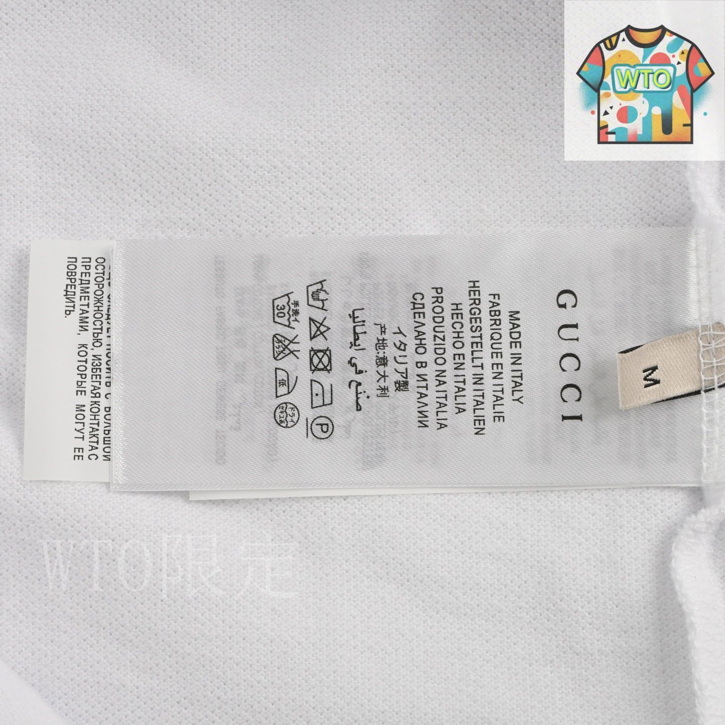 GUCCI 水色 ストライプポロシャツ 楽天市場】グッチ GUCCI メンズ GG ストレッチコットン