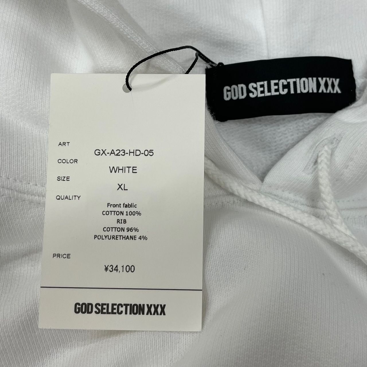 定価34100円 美品 GOD SELECTION XXX 23SS 名古屋限定 スウェット