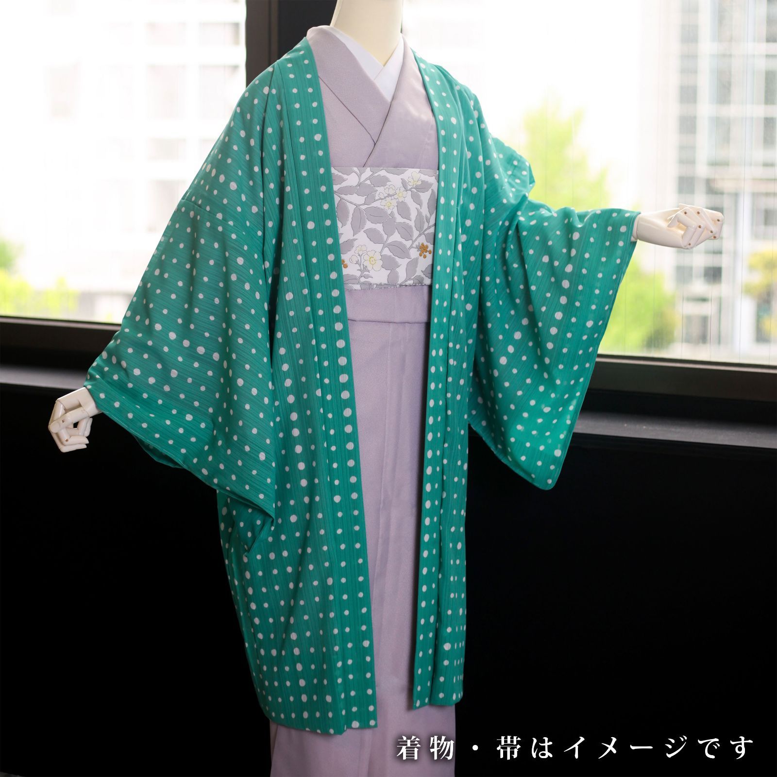 コート 緑