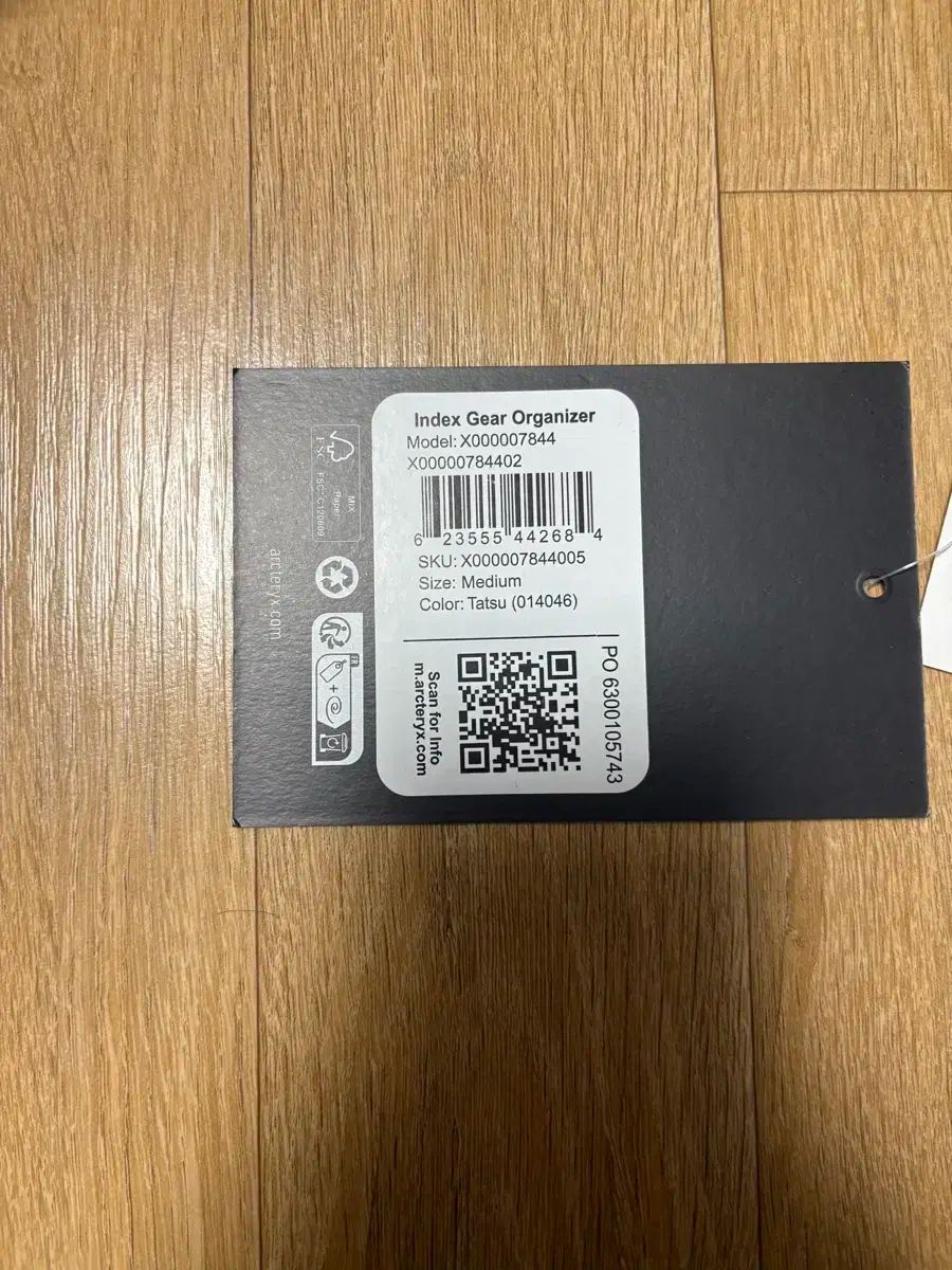 インデックス