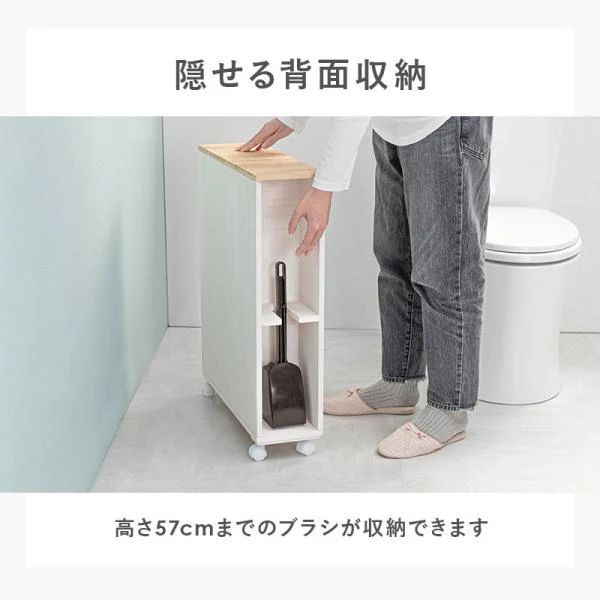 4色から選べる