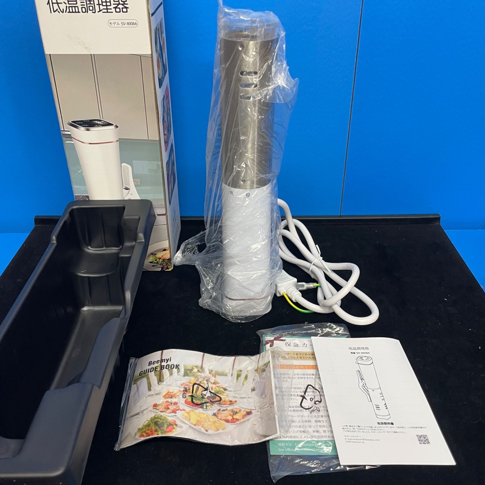 Beemyi SV-8008A 低温調理器 ホワイト - メルカリ