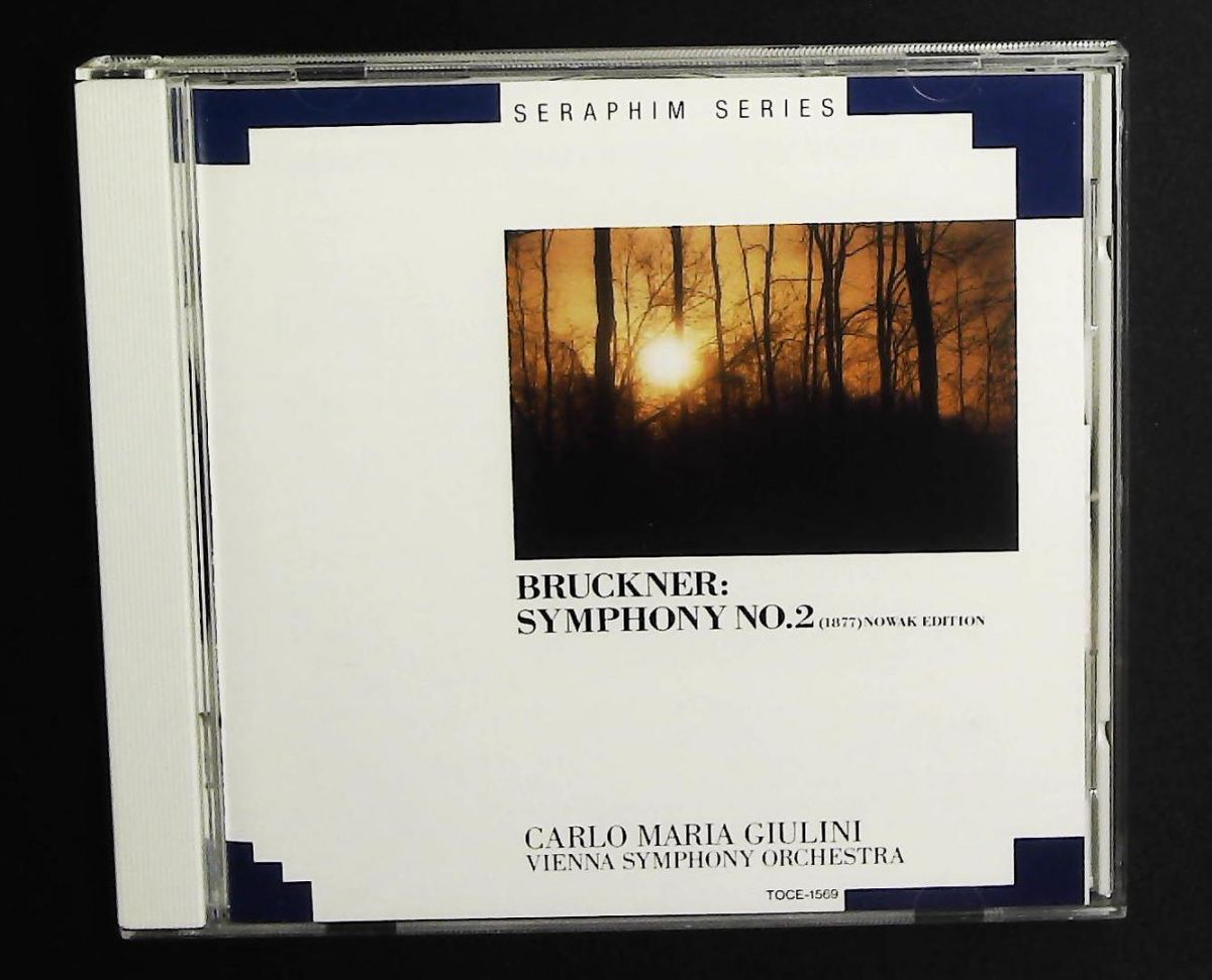 ブルックナー 交響曲第2番 CD ウィーン交響楽団 EMIミュージック ジャパン
