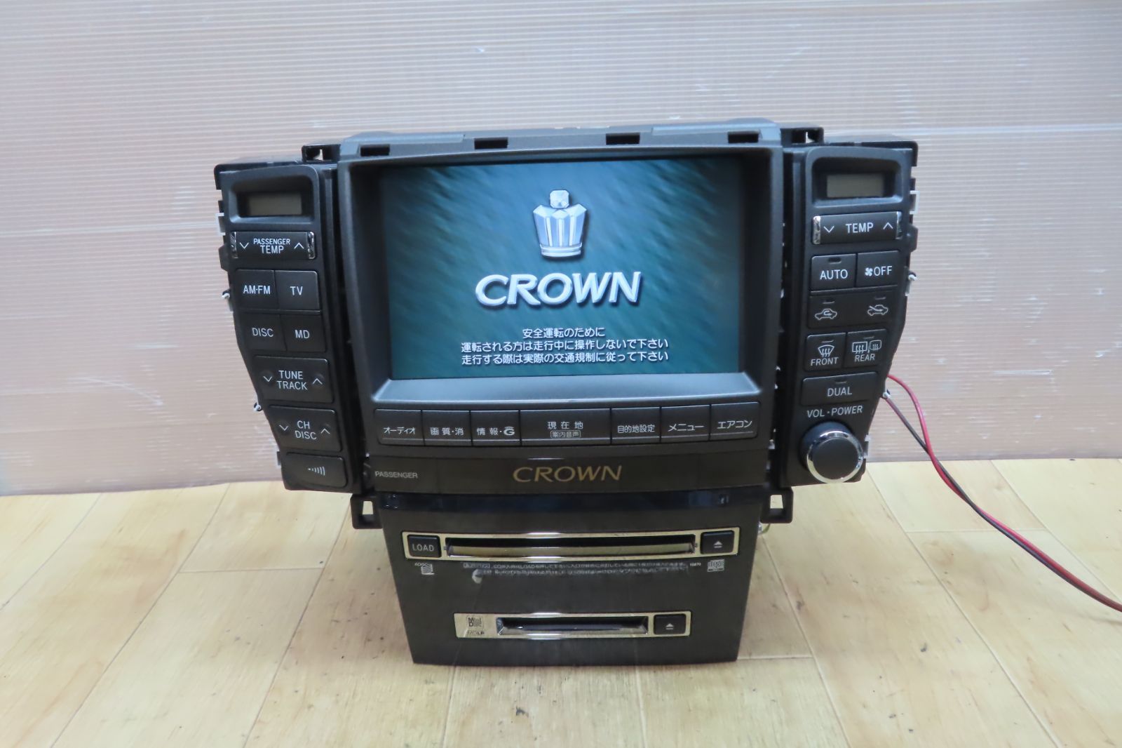 ☆A1258/トヨタ 純正 86111-30280 GRS180 GRS181 GRS182 GRS183