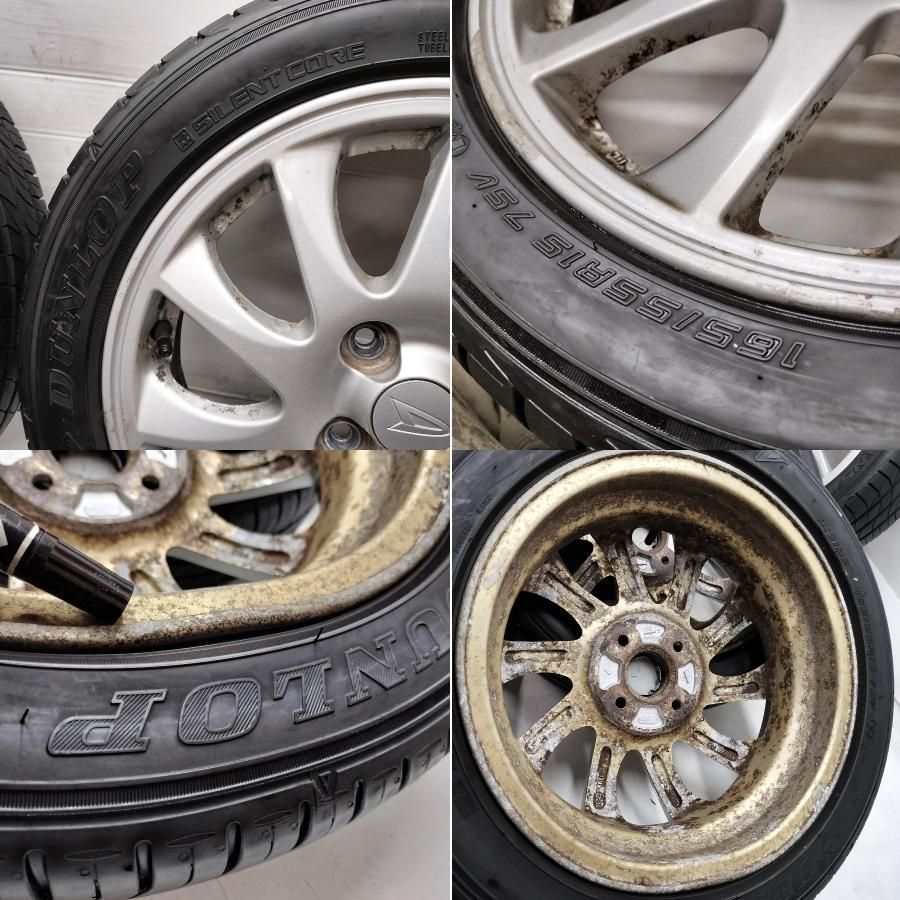 ◆配送先指定あり◆ ＜訳アリ特価！ ノーマル x ホイール 4本＞ 165/55R15 ダンロップ LEMANS V　 15X4.5J ダイハツ 純正 4H -100 ダイハツの軽に！    中古  ～本州・四国は送料無料～