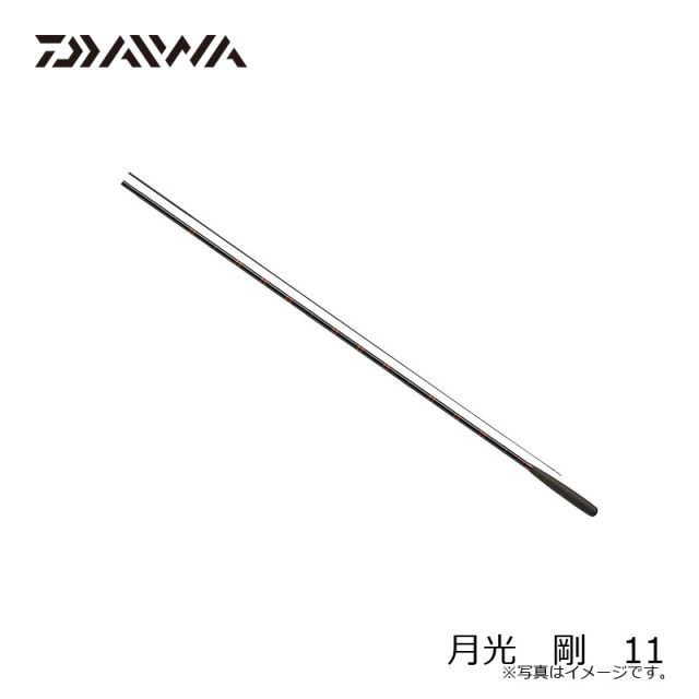 ダイワ 月光 剛 11 | 釣具 釣り フィッシング - メルカリ