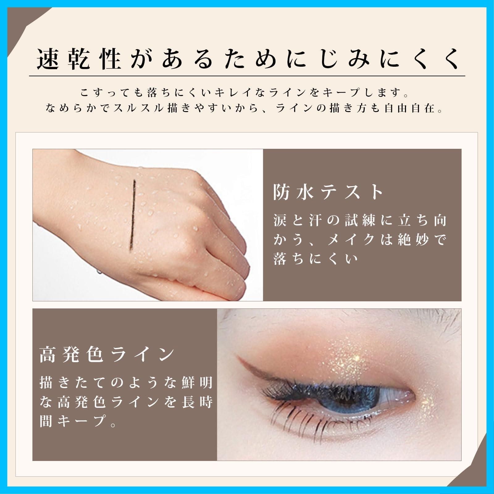 マベニ