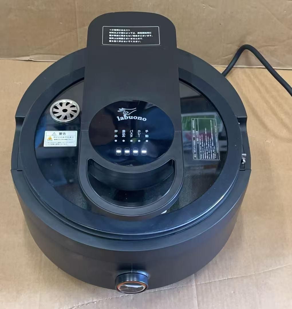 ラボーノ 全自動調理器 TVG-300K 4416980