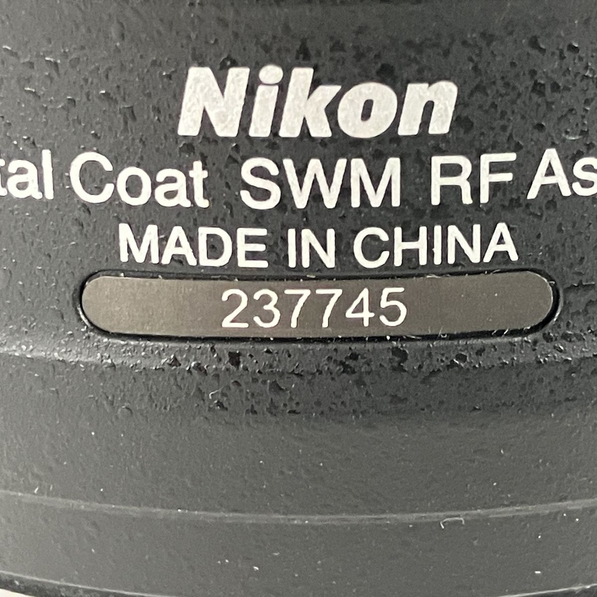NIKKOR 28mm