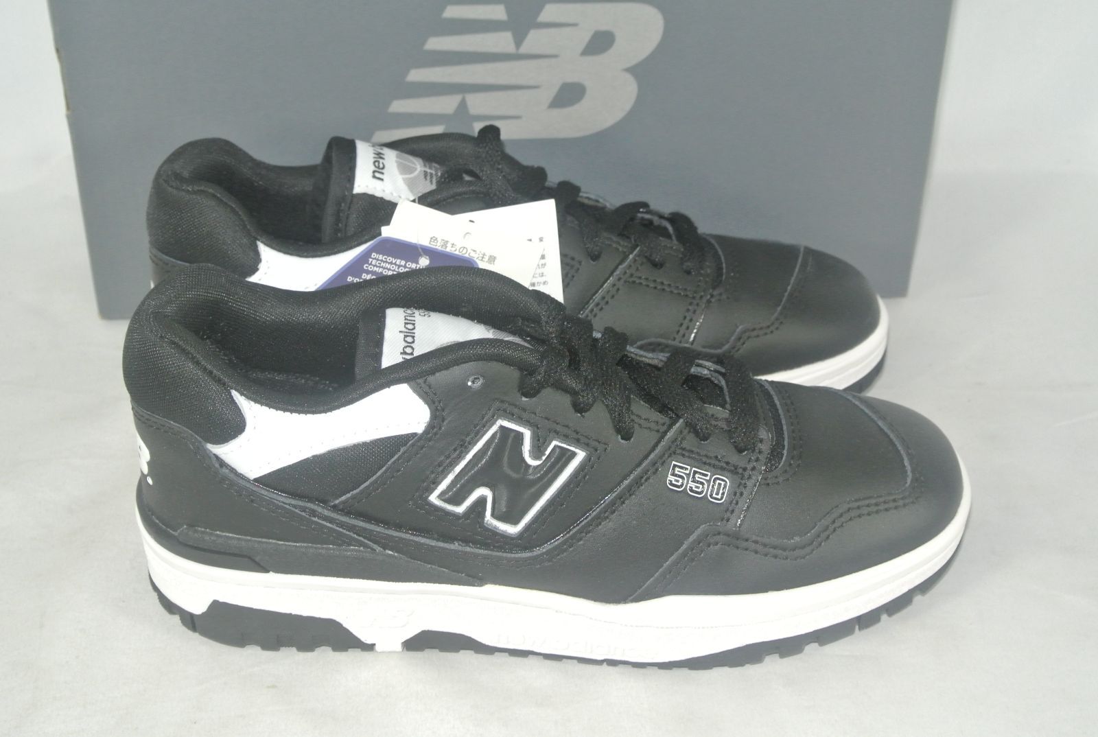 NEW BALANCE 25cm 黒　BB550SV1 ほぼ未使用 アウトレット [ニューバランス] スニーカー BB550SV1 25CM