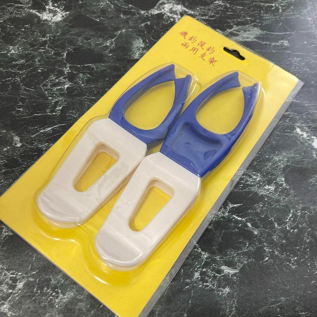 青白1セット バッカン用に！！竿立て 竿置き 竿受けの通販 by