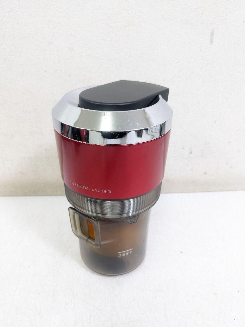 三代 吉田美統 金彩色絵秋海香炉 共箱 高さ11㎝ 東Y5-0727☆2Fトコル